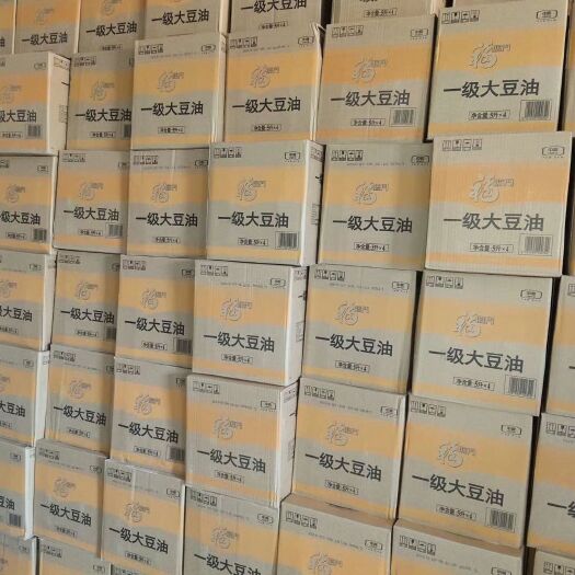 中粮福临门一级大豆油大豆油精选大豆油优选大豆油5L*4每件
