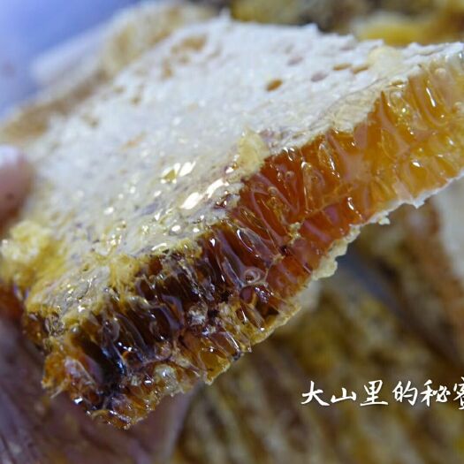 屏边县土蜂蜜 玻璃瓶装 2年以上 98%