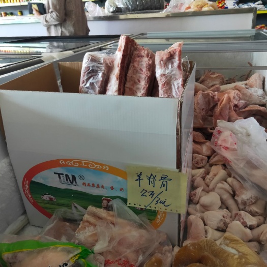 鄂托克旗肉羊 “鄂旗”、“鄂棋”、“桃力民“、“派思”品牌肉蛋奶、旅游服务