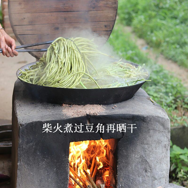  干豆角干豇豆干货农家自制天然嫩长豆角干批发湖南江西贵州特产