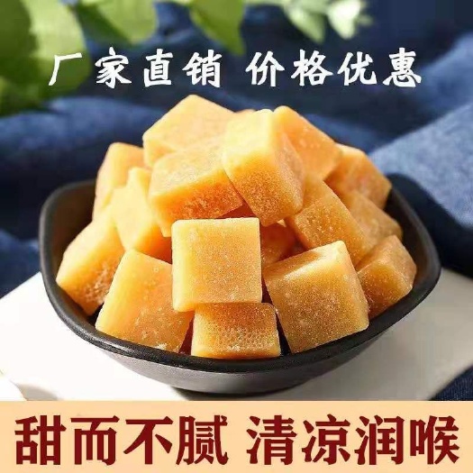 成都手工糖 手工梨膏糖散装批发