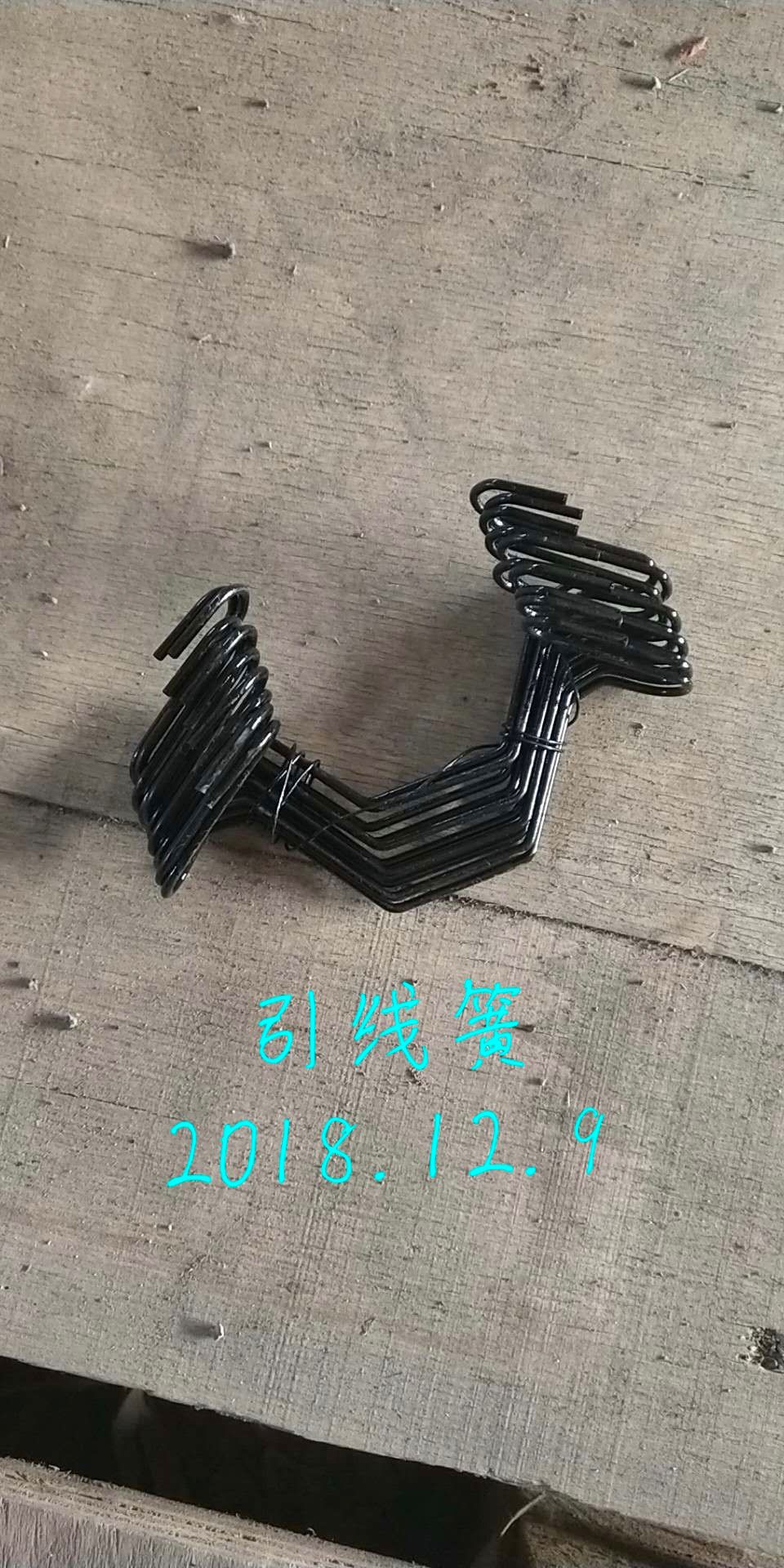  大棚压顶簧