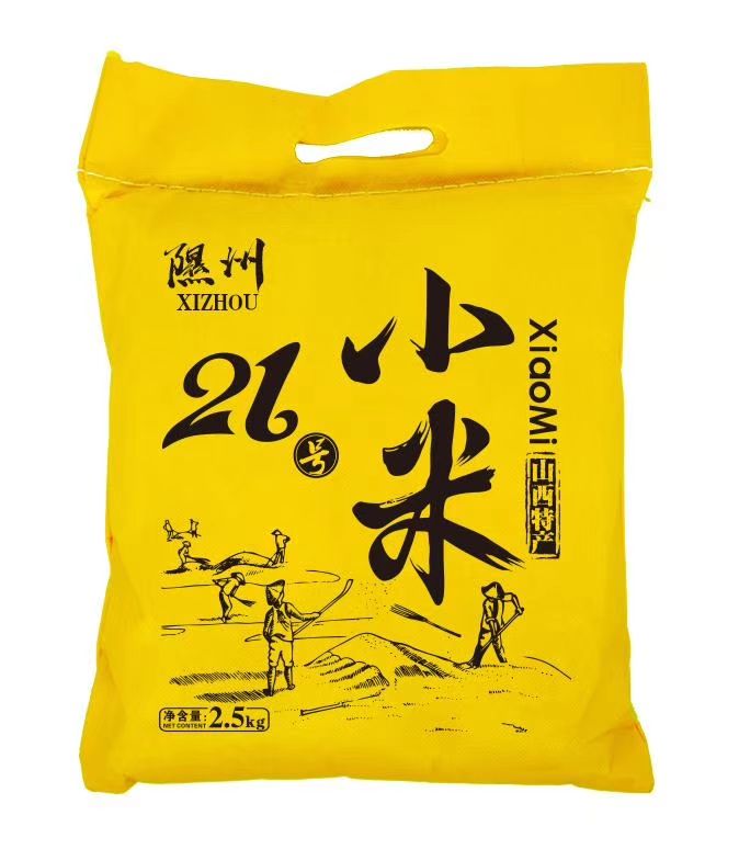 黄小米   小米