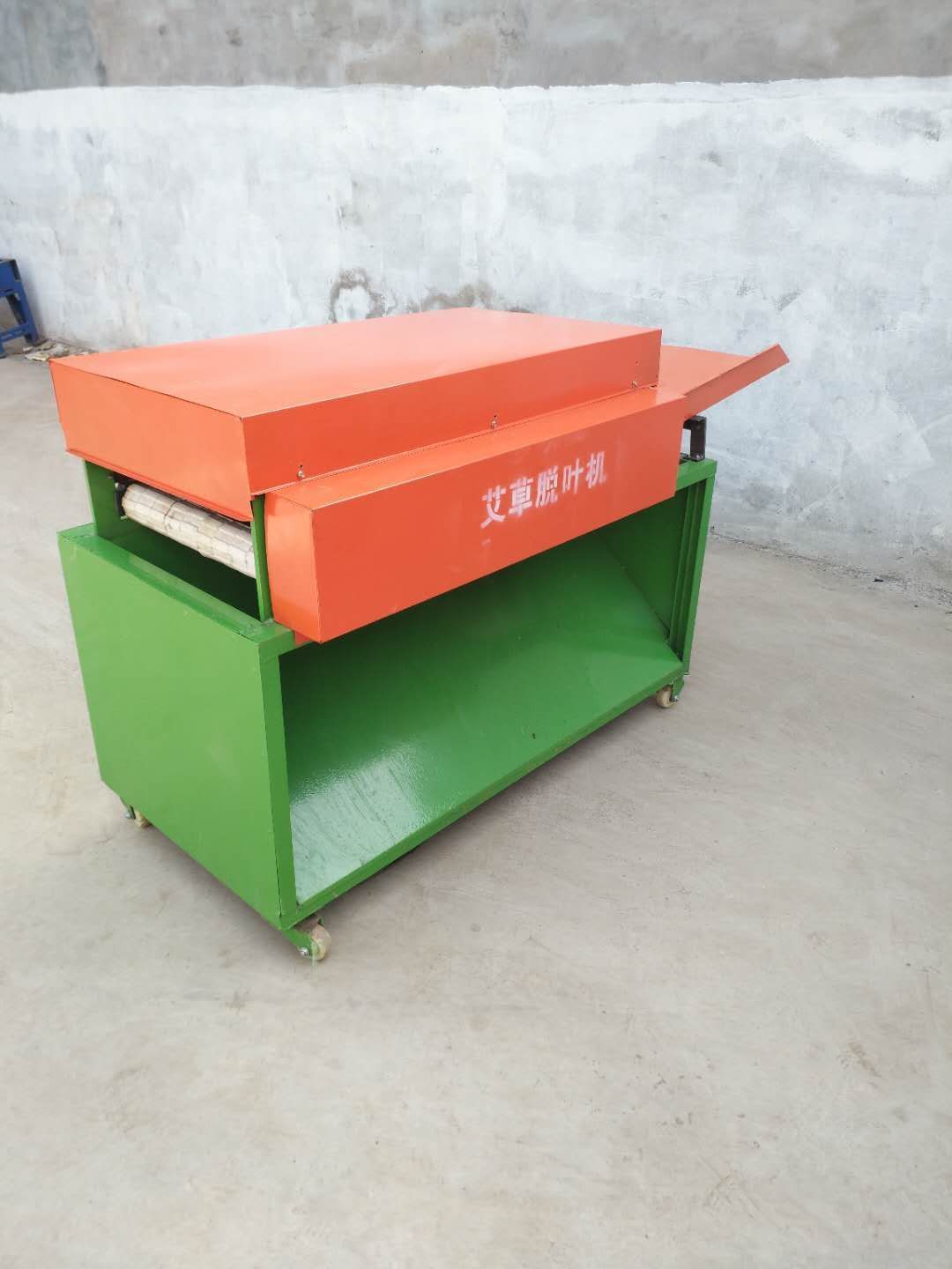 脱叶机 茎叶分离机