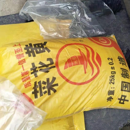 染料 色素