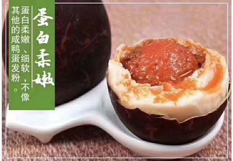 营口 鲅鱼圈特色烤海鸭蛋