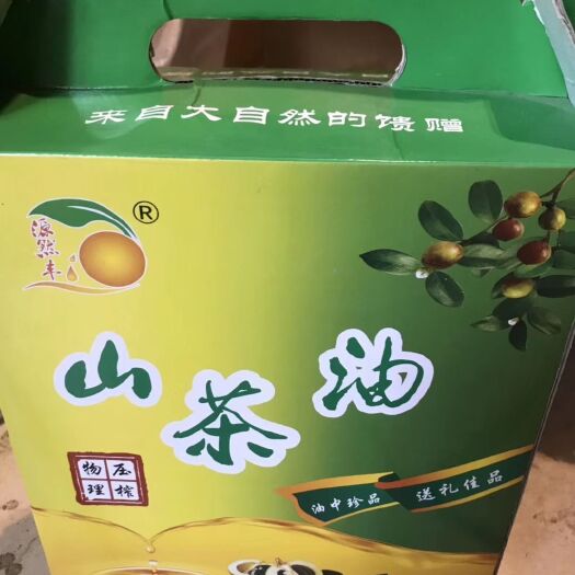 漳平市有机山茶油 茶籽油