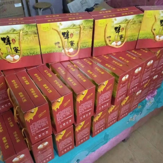 灵石县 天然蜂蜜，全国包邮，一瓶2斤。洋槐蜜，枣花蜜，荆条蜜等等