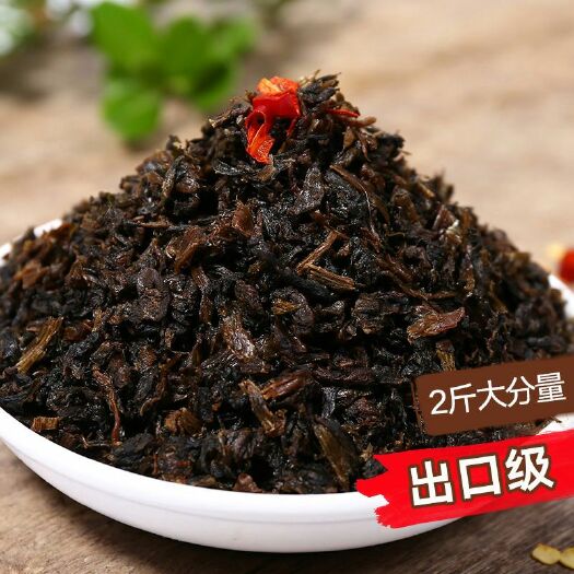 绍兴 正宗梅干菜500g浙江特产干货农家无沙特级霉菜批发烧饼扣肉梅