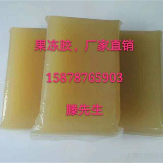 南宁纸质包装盒 广西汇川新材料有限公司。包装耗材专业生产厂家，欢迎新老顾客。