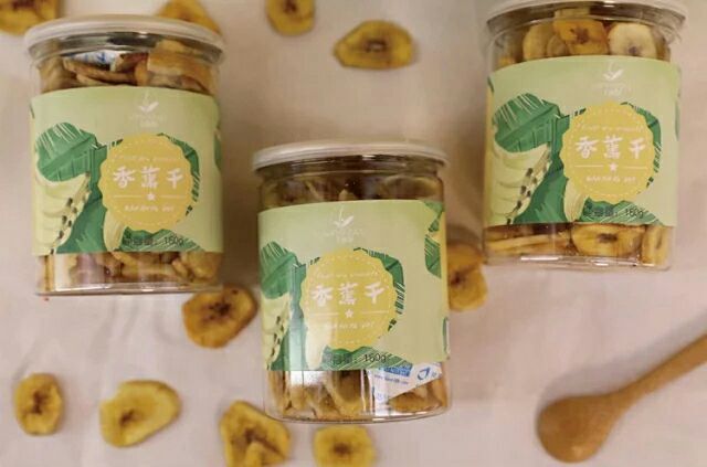 昆明香蕉片 香蕉干