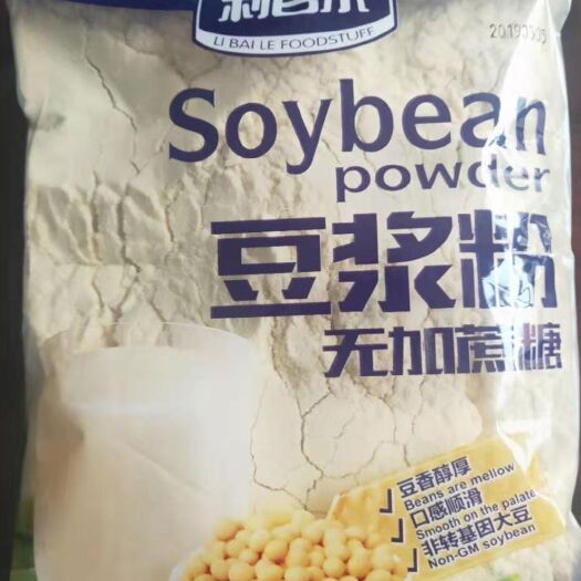 临沂 速溶，特浓豆浆粉，选用大豆非转基因500克