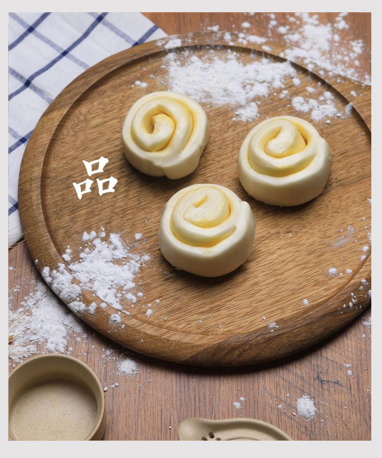  奶油荷花卷广式点心早餐速食点心花卷馒头520g/12个