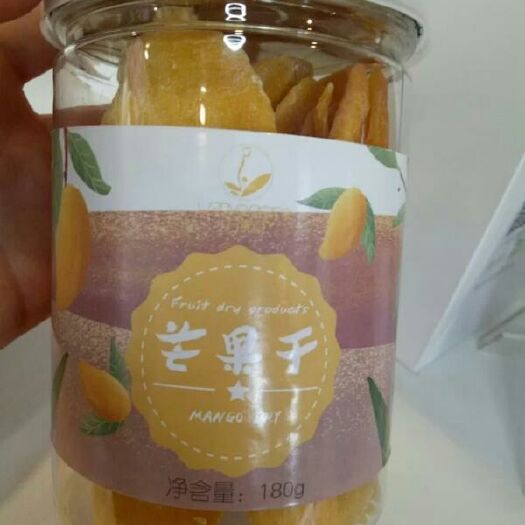昆明 芒果干