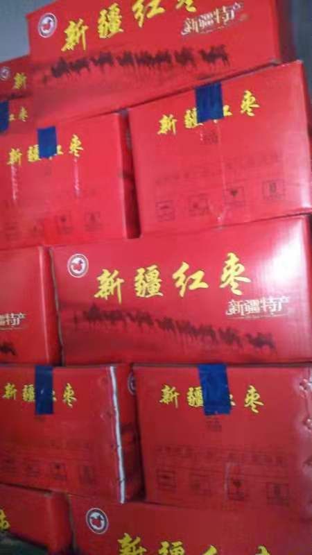 麻核桃 物美价廉甜甜甜