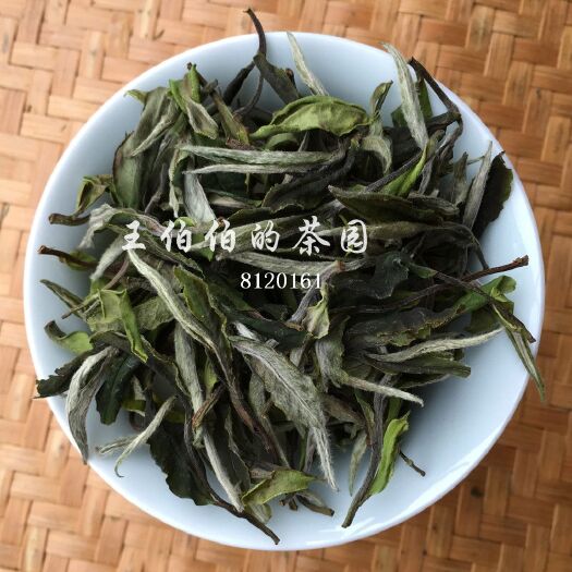 福鼎市白牡丹茶  懂货的来】水甜白牡丹福鼎白茶叶高山寿眉贡眉白毫银