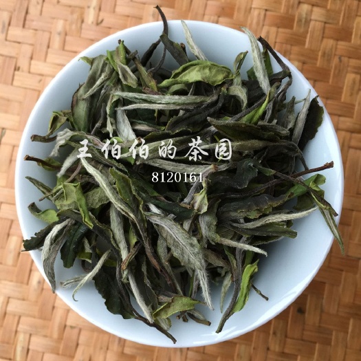 白牡丹茶 懂货的来】水甜白牡丹福鼎白茶叶高山寿眉贡眉白毫银