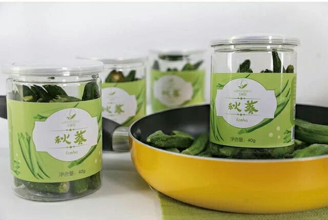 昆明秋葵干 秋葵