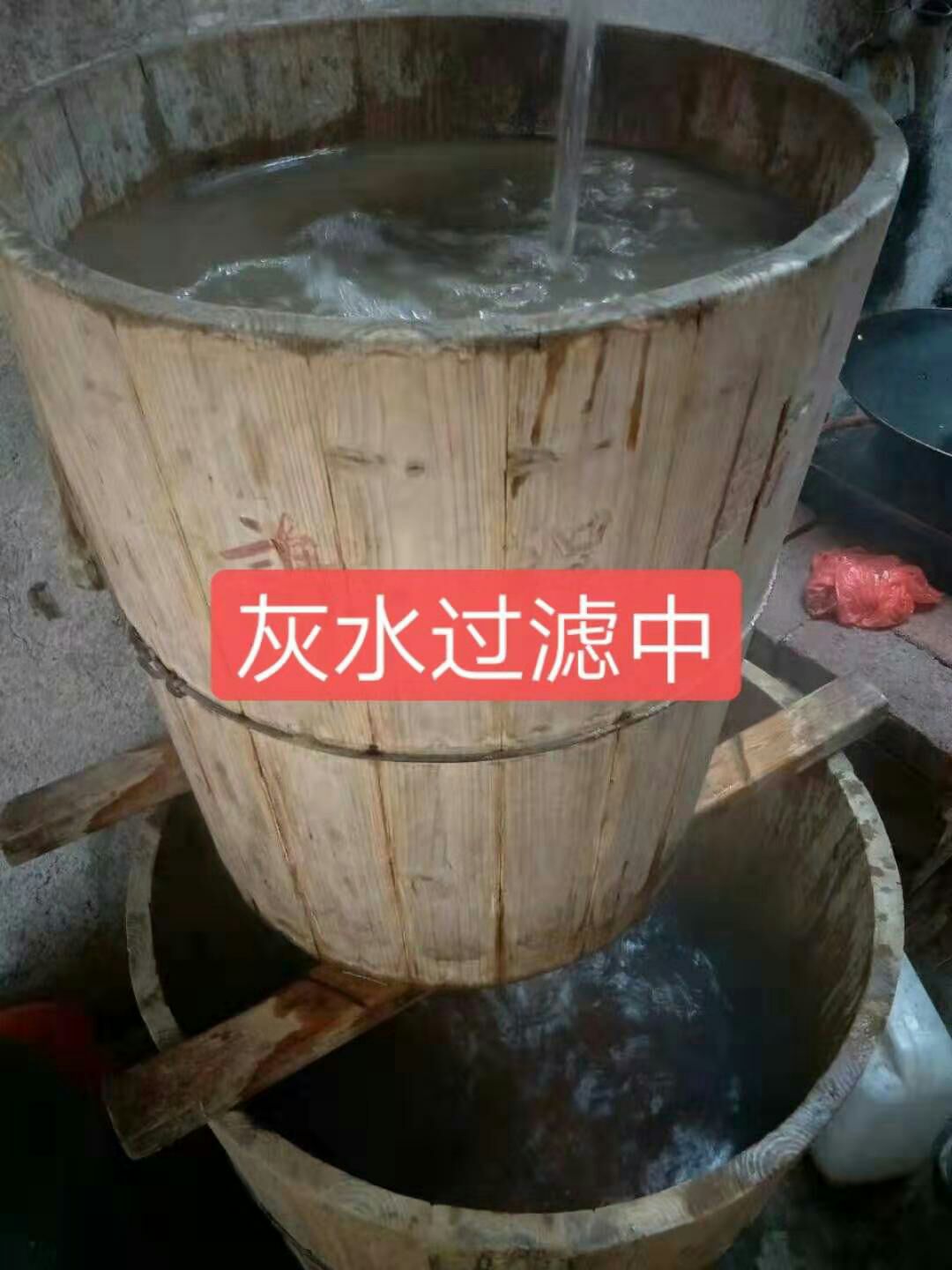  传统黄元米果