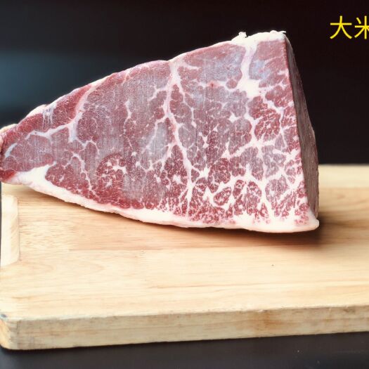 成都 澳洲和牛  大米龙