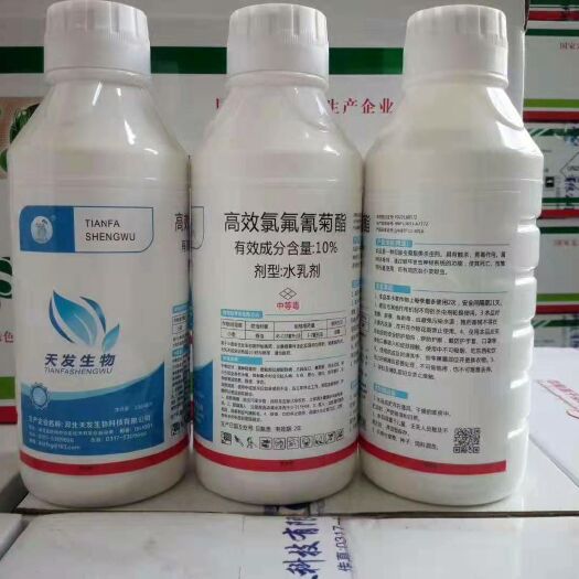 沧州10%高效氯氟氰菊酯棉铃虫蚜虫菜青虫潜夜蛾