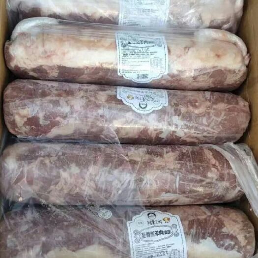 鹤岗 羊肉卷羊肉调理