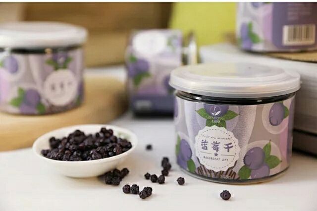 昆明蓝莓果脯 蓝莓干