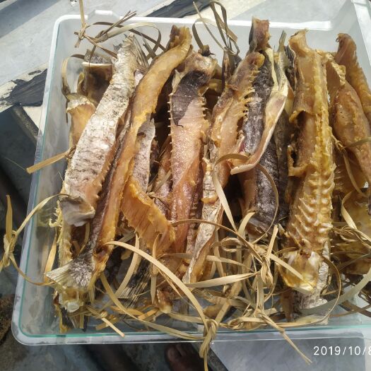 英德市鲢鱼干 纯正北江大头