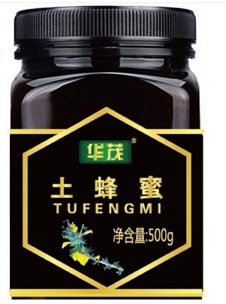  直供现货批发500g瓶装农家自产天然土蜂蜜量大从优
