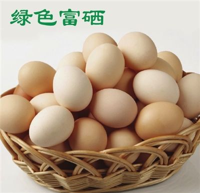 土鸡蛋  鸡蛋，富硒鸡蛋，精品鸡蛋