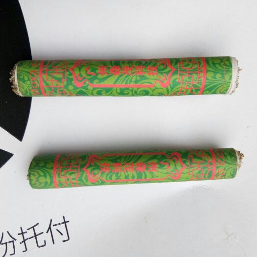 原阳县 手工艾条