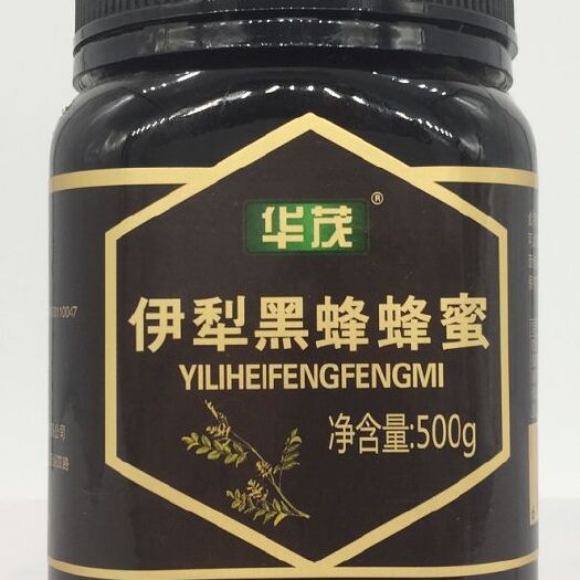 抚州 农家自产天然500g伊犁黑蜂蜂蜜量大从优