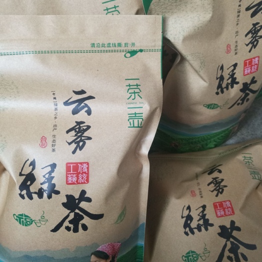 巴东县 绿茶