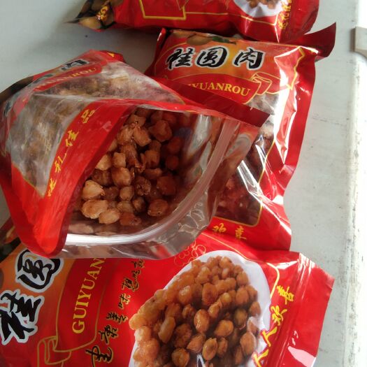 博白县博白桂圆 优等 袋装 桂圆肉