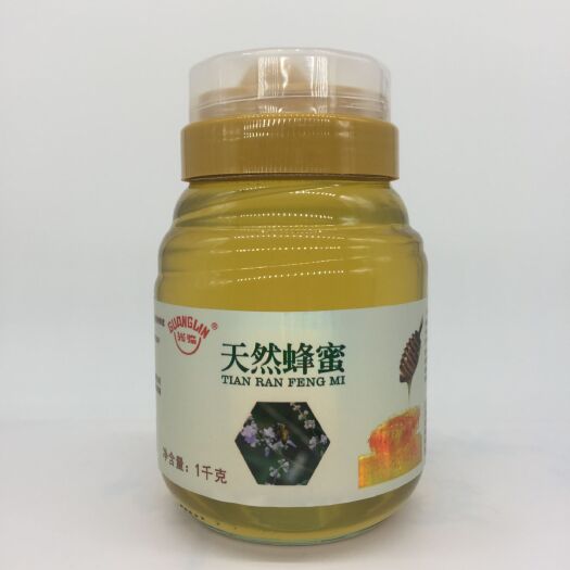  天然1千克玻璃罐装天然蜂蜜量大从优