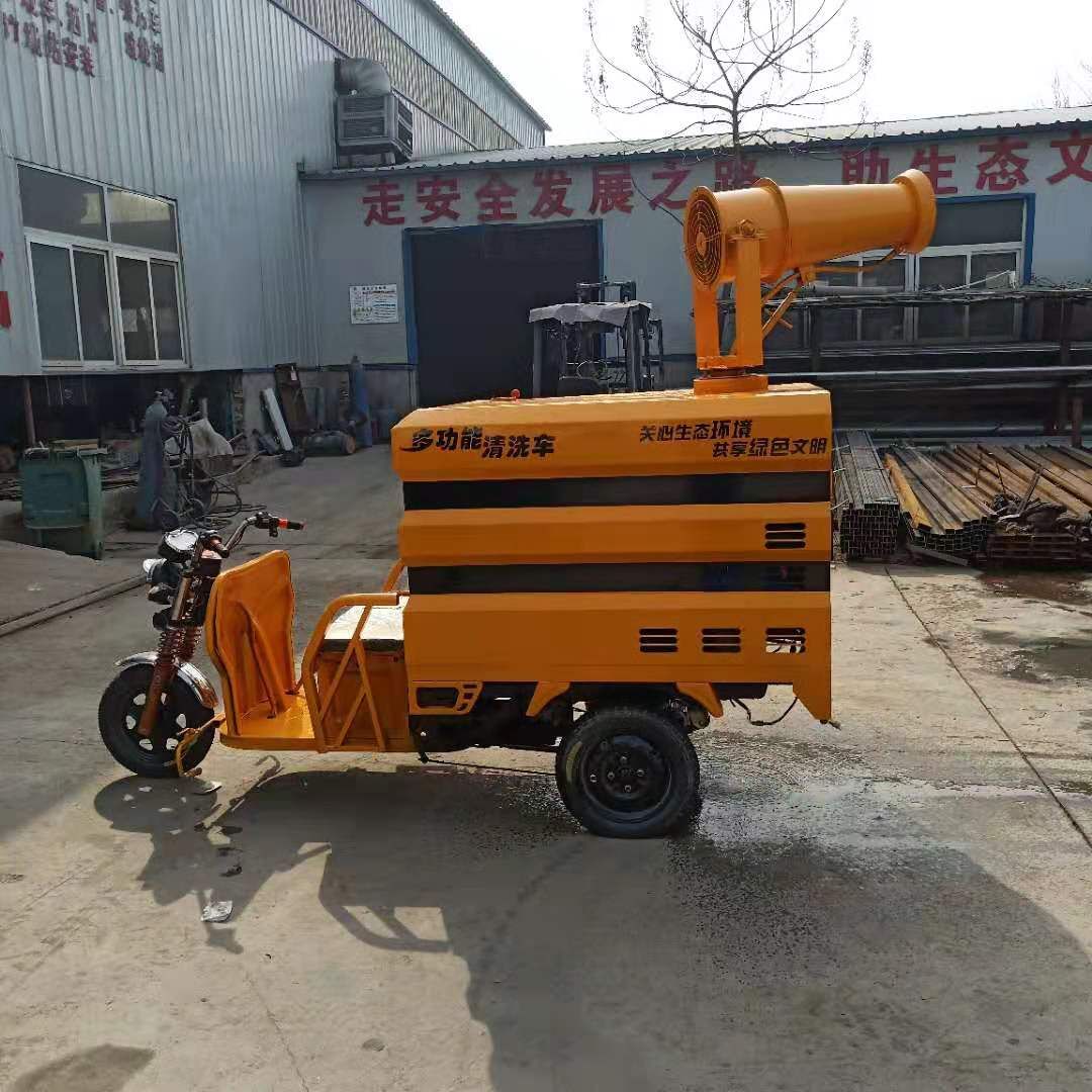  电动洒水车