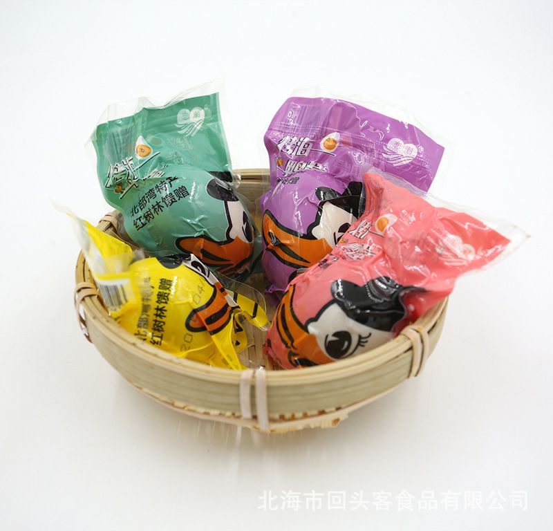 烤海鸭蛋咸鸭蛋北海特产即食流油咸香味美