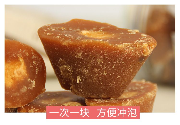 包邮 调经 云南手工丑红糖 古法红糖 纯甘庶