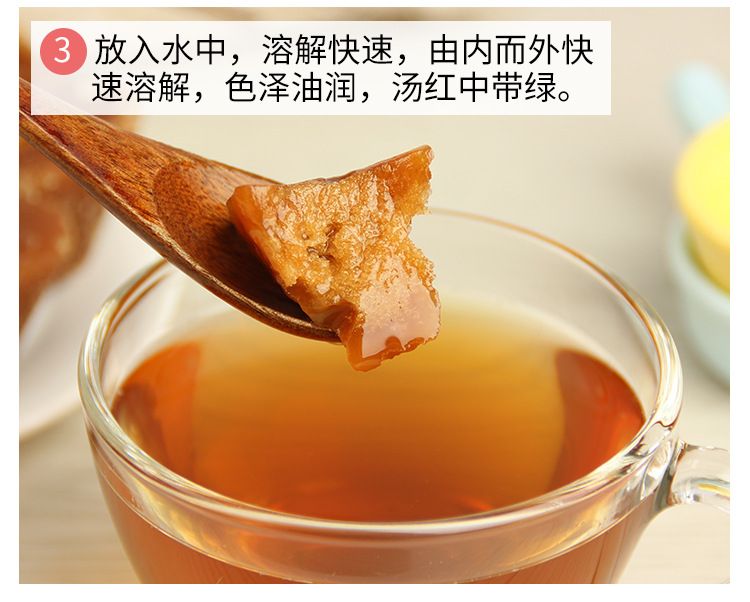 包邮 调经 云南手工丑红糖 古法红糖 纯甘庶