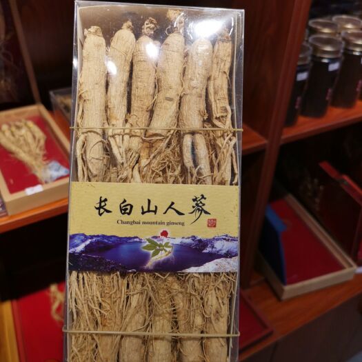 颍上县 长白山人参生晒园参每盒半斤