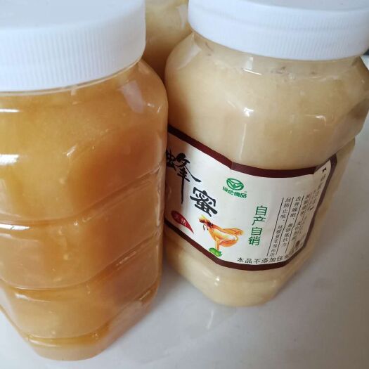 富平县洋槐蜂蜜 塑料瓶装 2年以上  槐花蜜