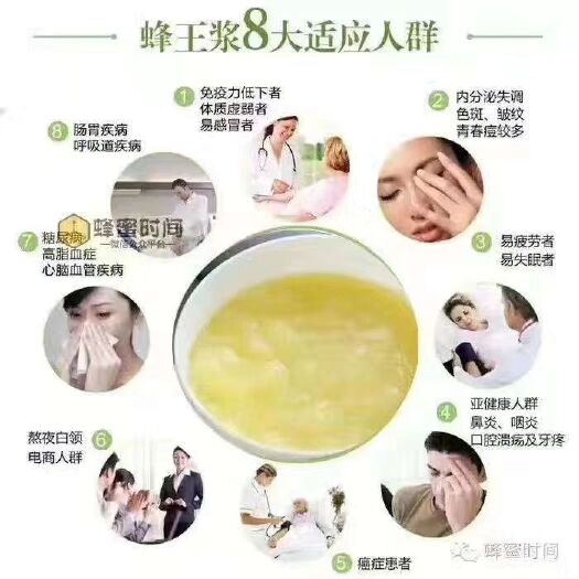 罗田县 天然土蜂蜜，养蜂几十年！