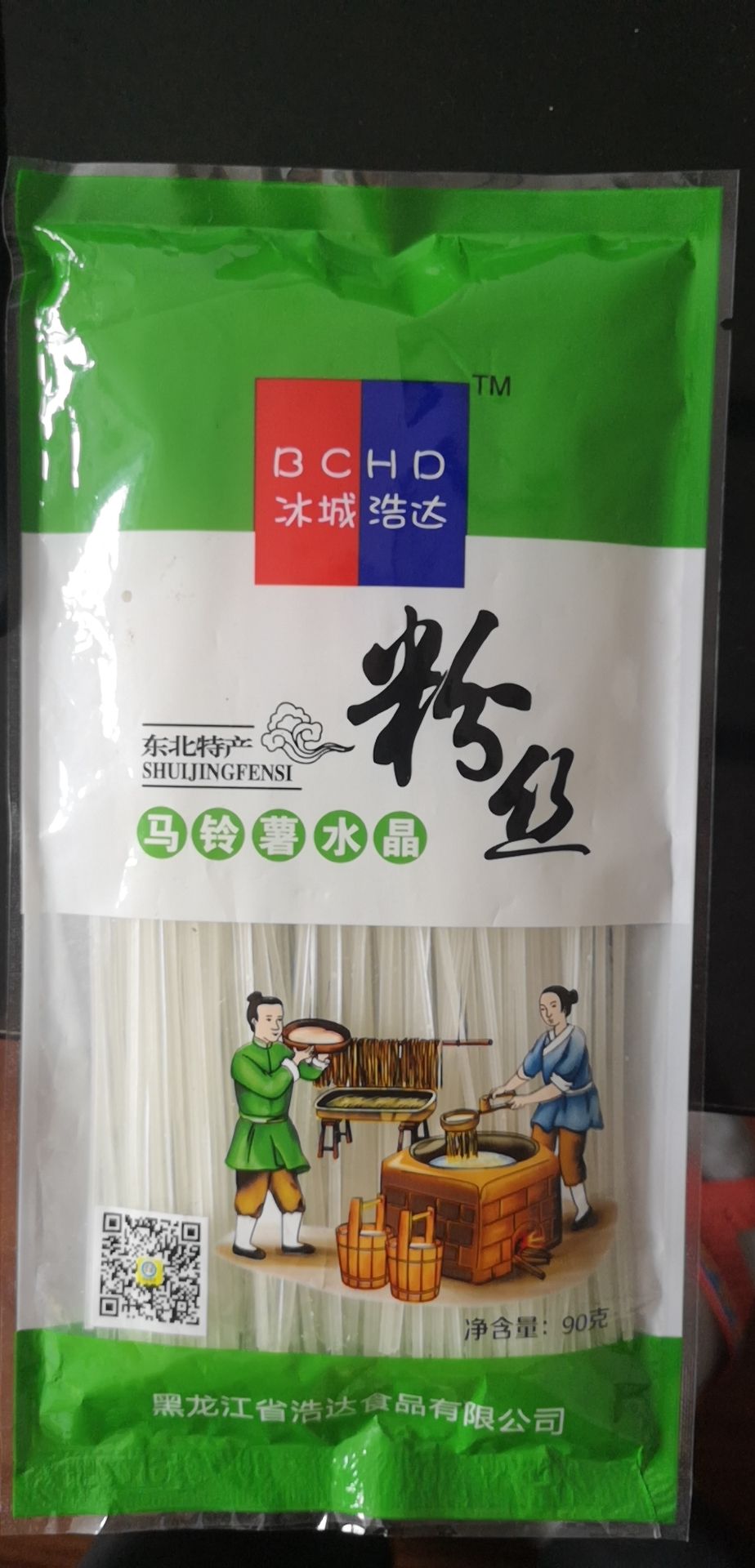  马铃薯淀粉水晶粉丝粉条