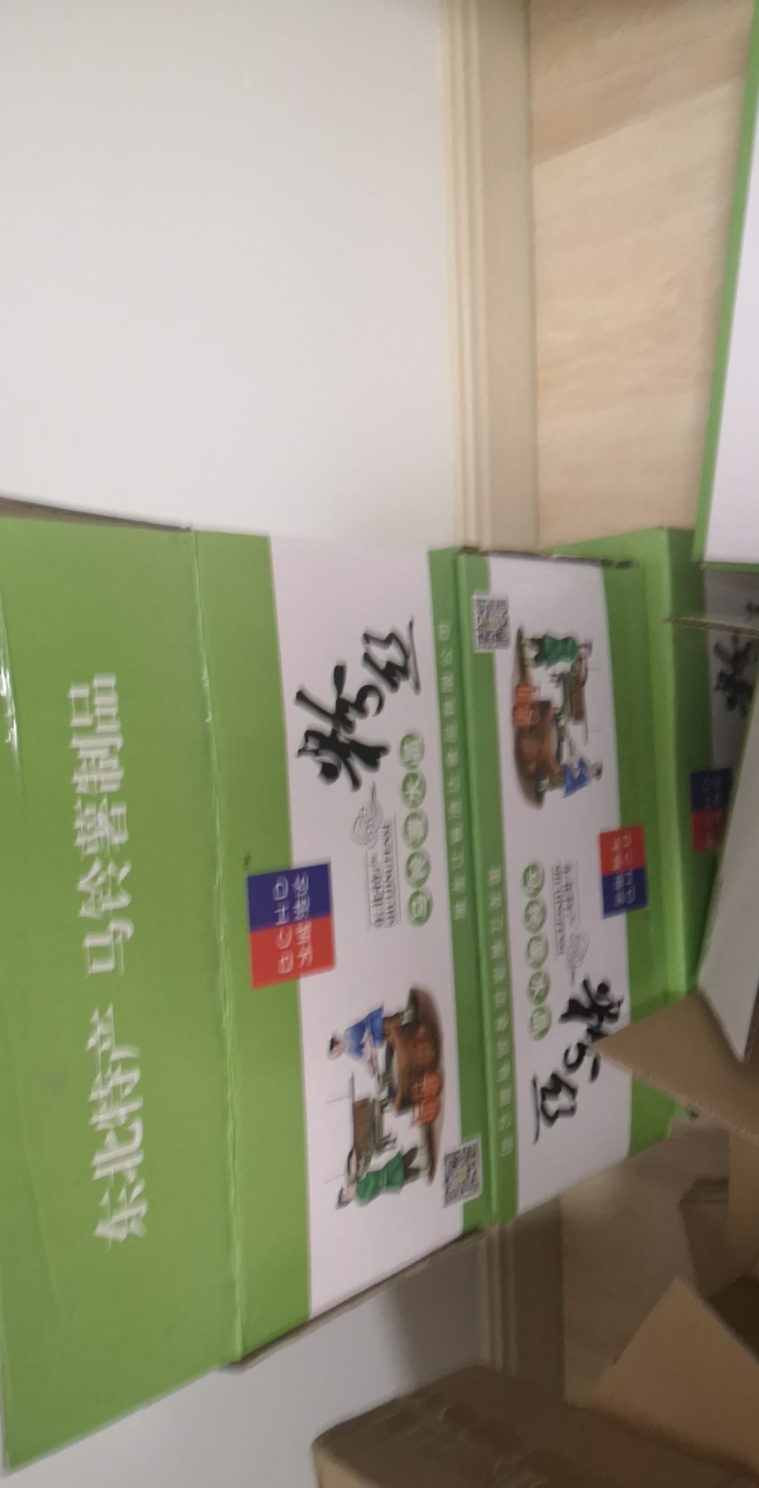  马铃薯淀粉水晶粉丝粉条