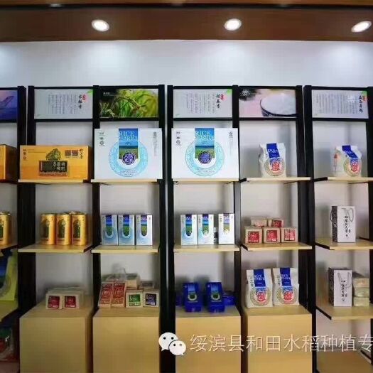 绥滨县东北大米 二等品 一季稻 粳米