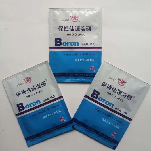 郑州剑牌保植佳速溶硼15克微量元素水溶肥促进花芽分化促进授粉增产
