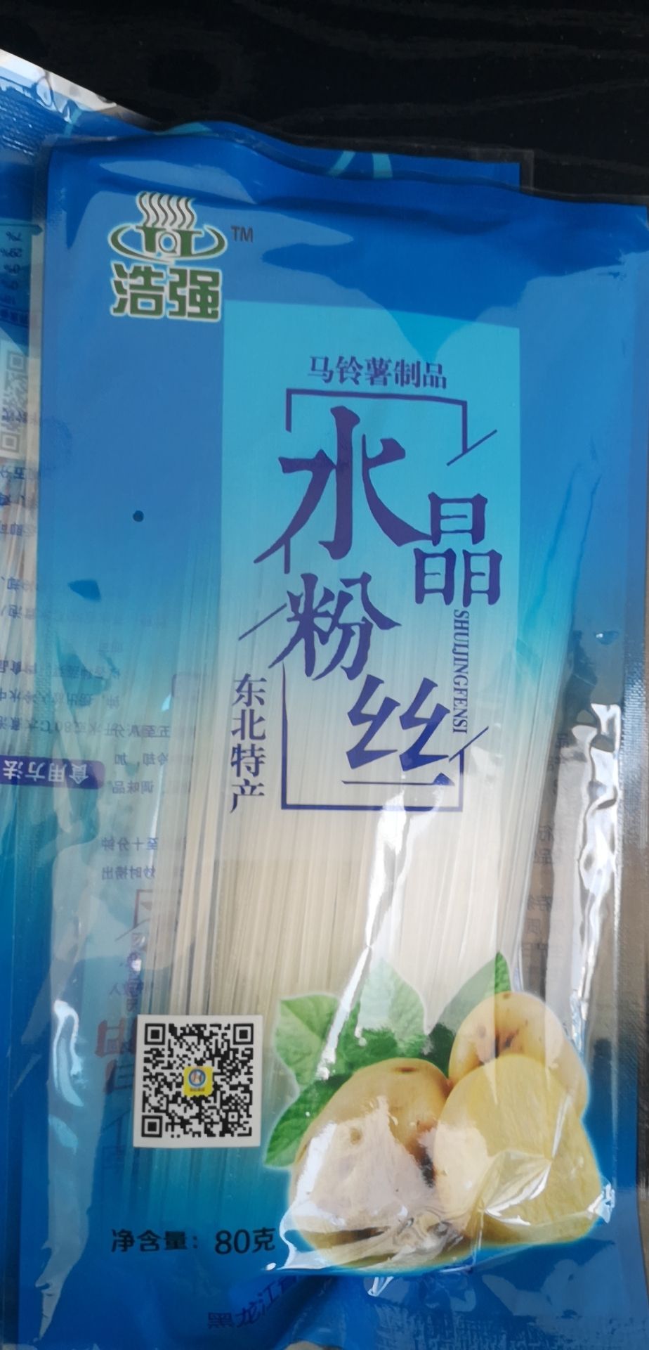  马铃薯淀粉水晶粉丝粉条