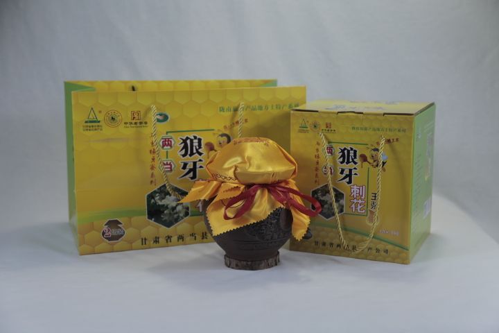 陇南刺槐蜜  陇南特产 两当狼牙刺花蜜 1KG坛装 王浆蜜两当狼牙蜜