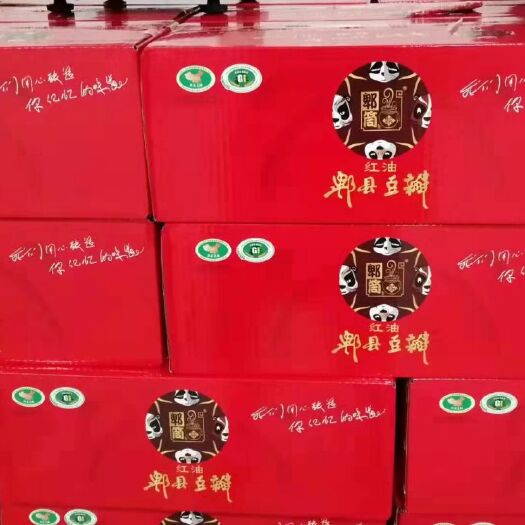 成都豆瓣酱 老郫筒酱园厂  郫县豆瓣、呼哈干碟子 、诚招全国区域经销商。