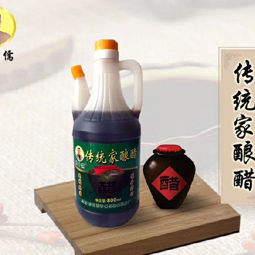应县纯粮食醋   手工醋 纯粮酿造 零勾兑（两年陈酿）包邮